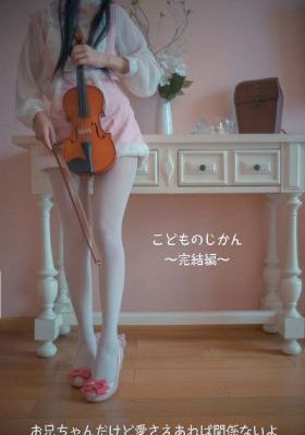 精品日韩在线-高清预告全集免费观看