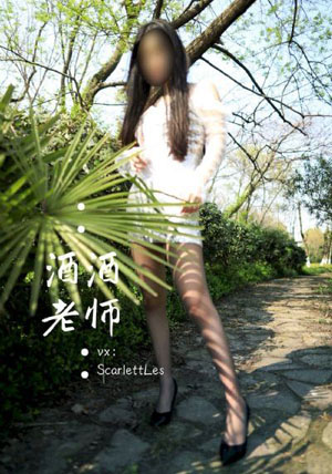 91高清在线看-迅雷下载正片免费观看