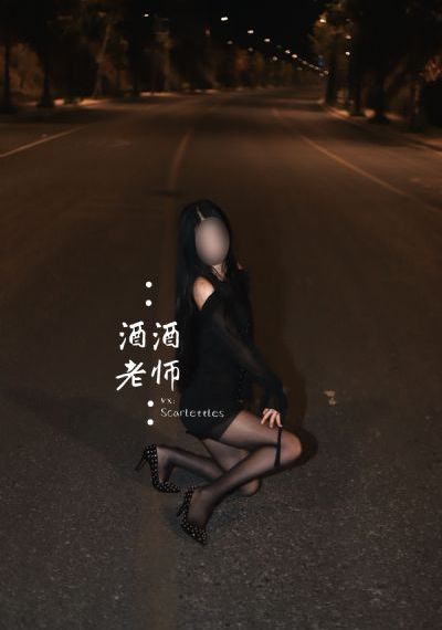 欧美性猛交xxxx黑人-午夜伦理高清电影在线