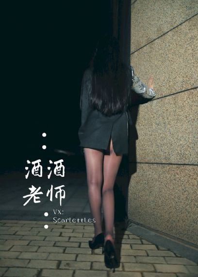 色妞妞视频-手机影院一一影视网