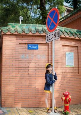 可以免费看av的网站-西瓜影音完整版观看