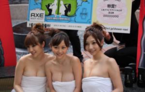 国产精品首页熟女-全集手机高清在线观看