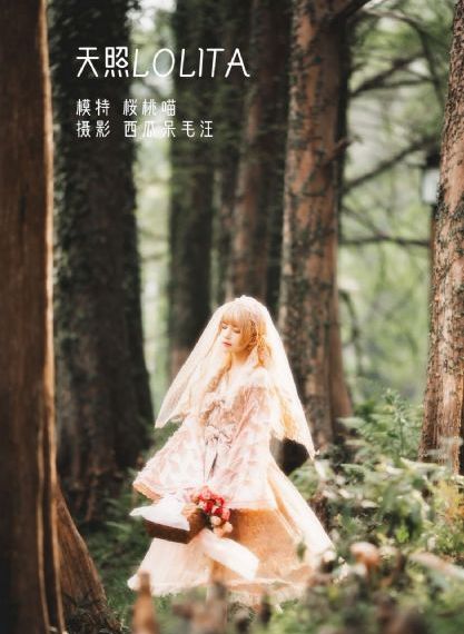 国产三级精品三级在线专区动图-经典最新电影在线观看