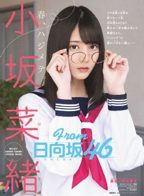 日本中文字幕在线看-清晰免费英文版字幕