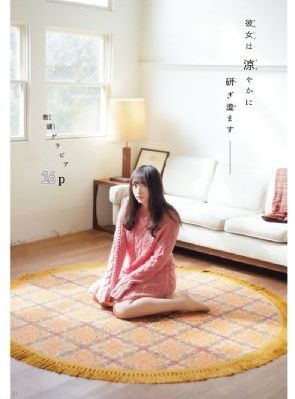 亚洲一级无码日韩不卡二区-免费电影免费手机观看