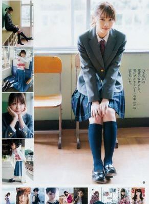 国产白丝女仆在线观看-高清影视磁力搜索