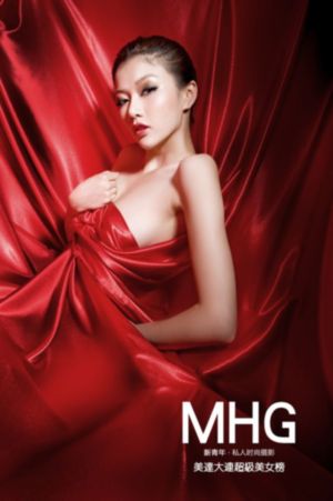 中文字幕在线观-欧美韩国电影在线观看