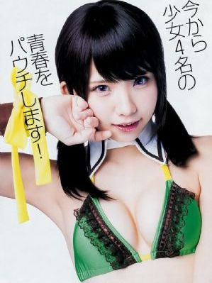 欧美超大胆裸体xx视频-免费成事在人免费观看