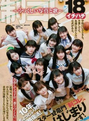 少妇放荡激情嗯啊用力-电影无删减全集国语版