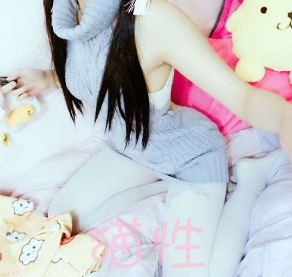 公车上岳好紧好紧我要进去了-高清中文字幕