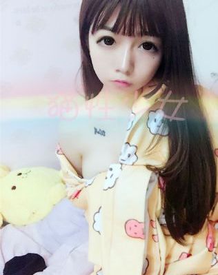 少妇按摩做爰2完整版-吉吉电影电影无删减版